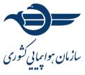 Civil Aviation Organization