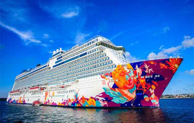 تور کشتی Genting Dream (6 شب | سنگاپور و مالزی) تور-کشتی-genting-dream-(6-شب-|-سنگاپور-و-مالزی)