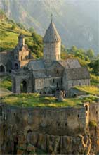 ارمنستان