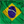برزیل