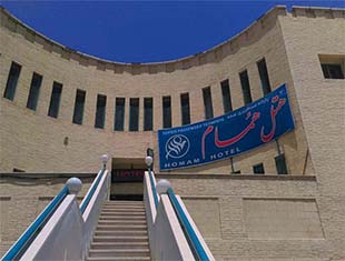 هتل-همام-اصفهان