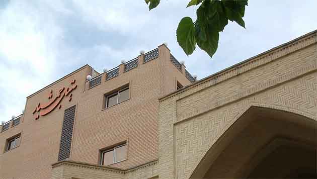 jamshid-hotel-isfahan