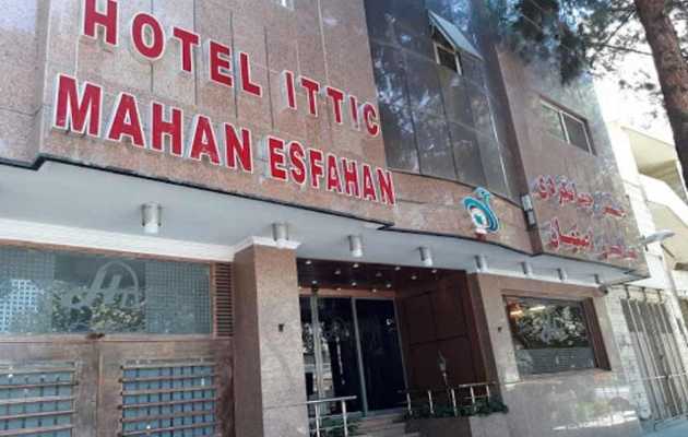 هتل-ماهان-اصفهان
