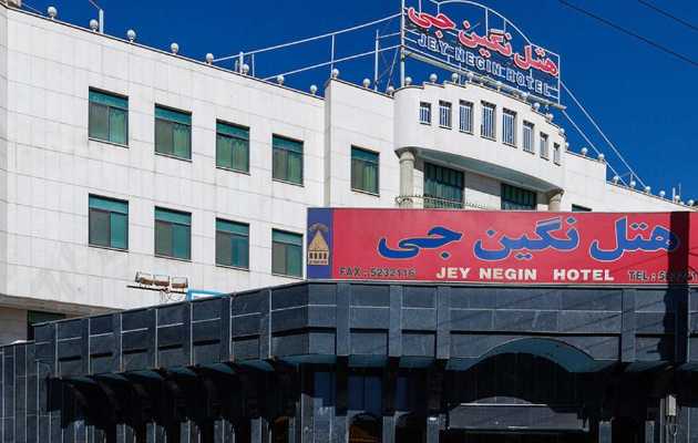 هتل-نگین-جی-اصفهان