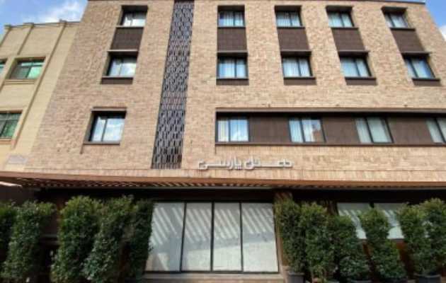 parsi-hotel-isfahan