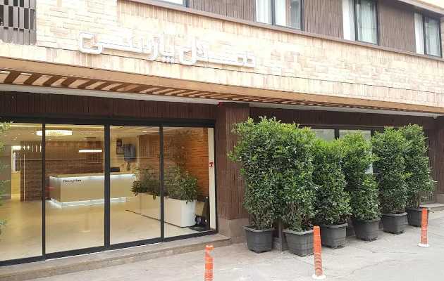 هتل-پارسی-اصفهان