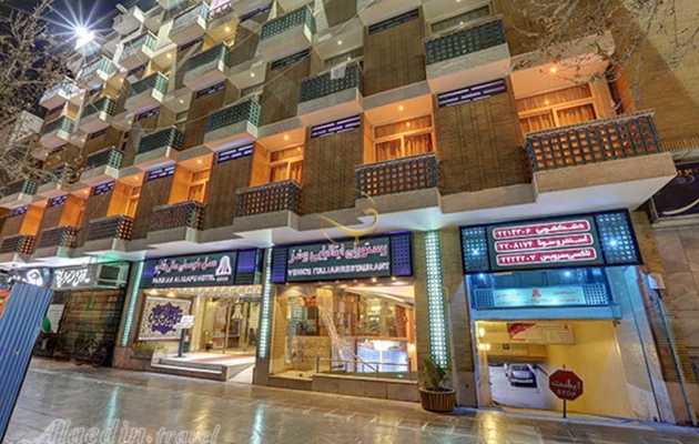 parsian-ali-qapu-hotel-isfahan