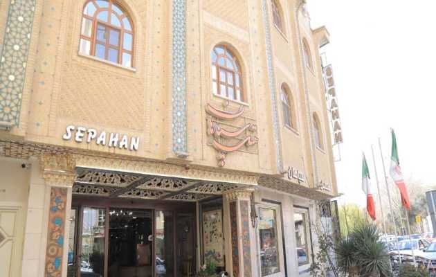 sepahan-hotel-isfahan