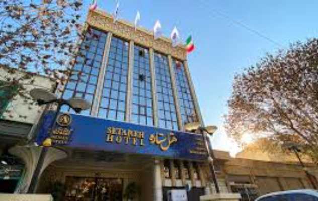 setareh-hotel-isfahan