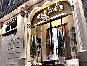 هتل-مایسا-(ملیسا)