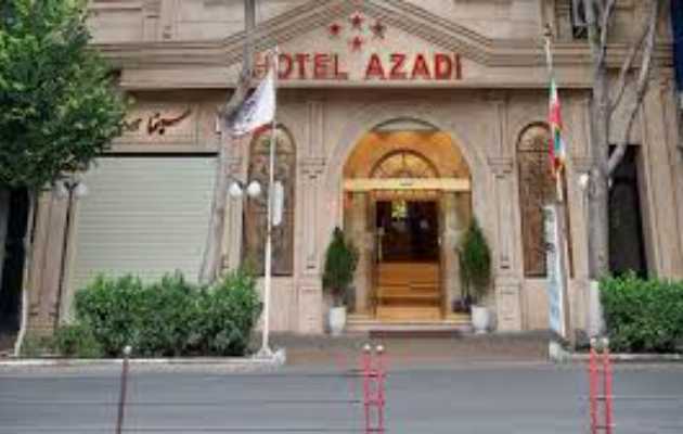هتل آزادی تبریز azadi