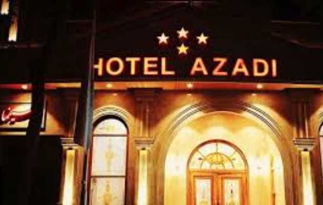 هتل-آزادی-تبریز