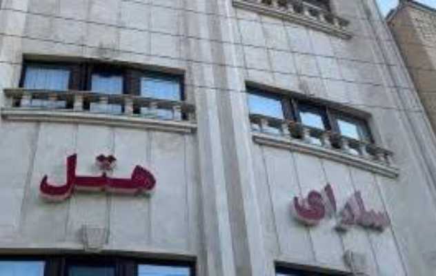 هتل-سارای-تبریز