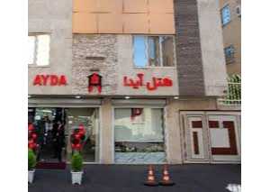 هتل-آیدا-تبریز