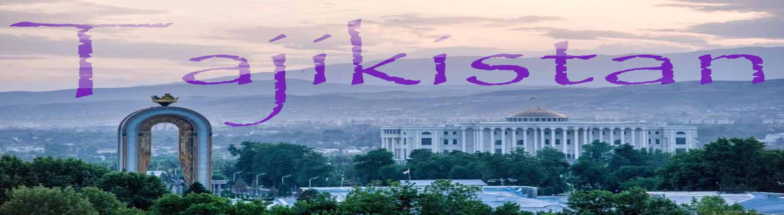 تاجیکستان