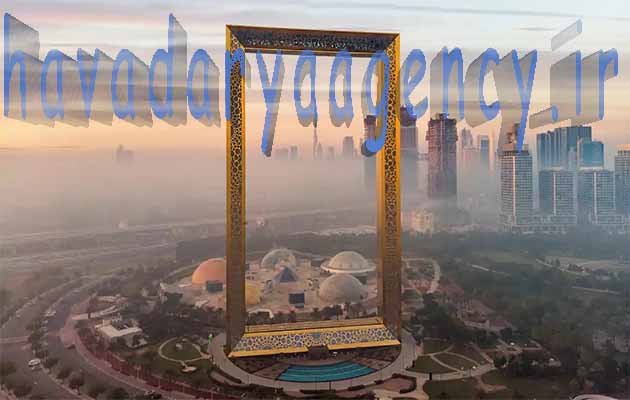 تور-دبی-(3-شب-|-21-شهریور-1404)