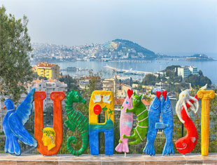 تور-کوشی-آداسی-(6-شب-|-28-شهریور-1404-)