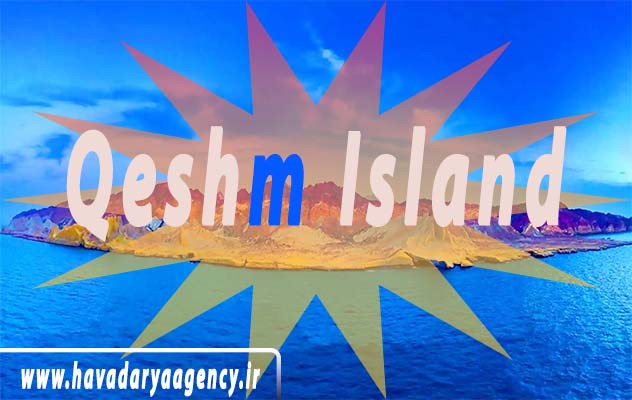 تور-قشم-(-مهر-و-آبان-1404)