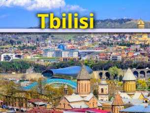 تور-تفلیس-7-شب-و-8-روز-|-14-دی-1404