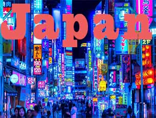 تور-ژاپن-(پاییز-و-سال-نو-میلادی)