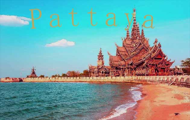 تور-پاتایا---بانکوک-(7-شب-|-شهریور-1404)