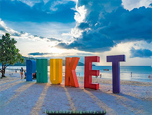 تور-پوکت-(7-شب-|-ویژه-تابستان-و-پاییز)