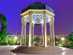 تور-شیراز-|-شهریور-1404