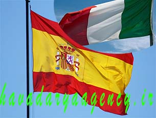 تور-اسپانیا---ایتالیا(18-مهر،22-آبان-،5-دی-|-1404)