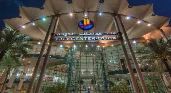 City-Center-Doha-Mall