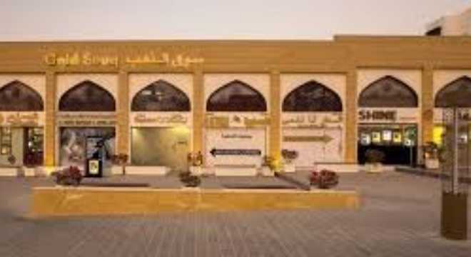 Gold-Souq-Doha