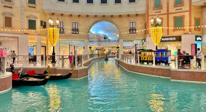 Villaggio Mall